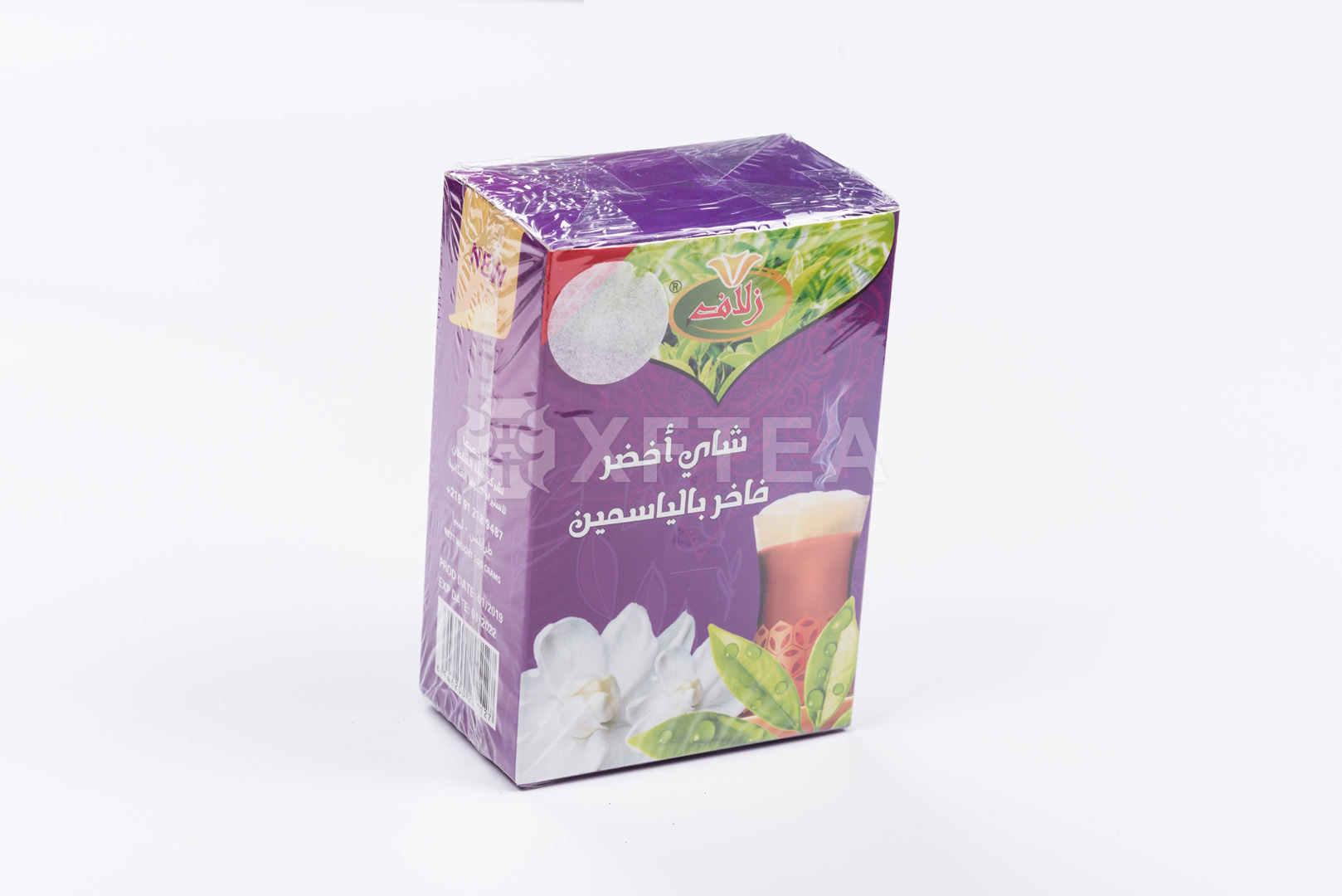 Box packing jasmine tea 200g